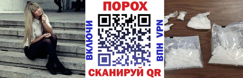 продажа наркотиков  Реж  АМФ Розовый 