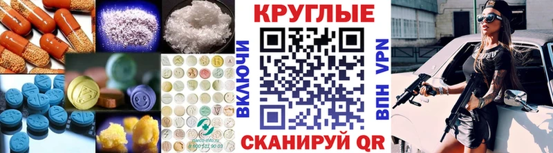 Ecstasy louis Vuitton  МЕГА вход  Реж 