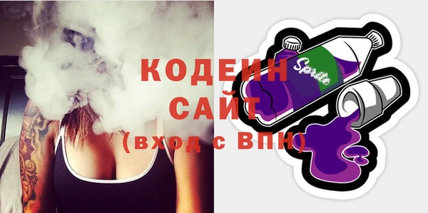 apvp Баксан