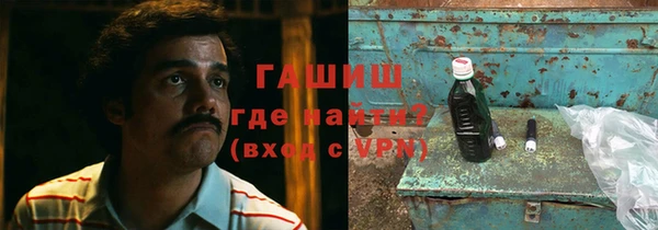 бошки Аркадак
