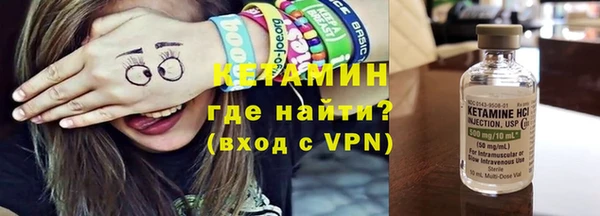 первитин Балабаново