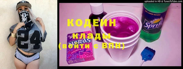 дживик Балахна