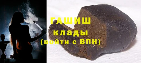 apvp Баксан
