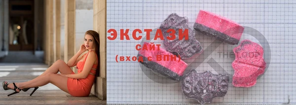 первитин Балабаново