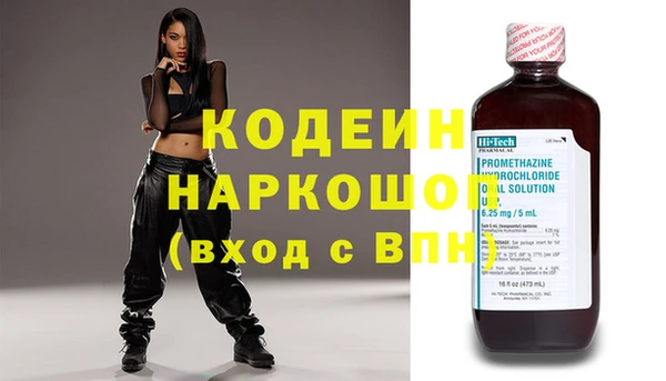 apvp Баксан