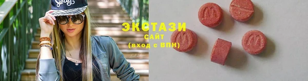 бошки Аркадак