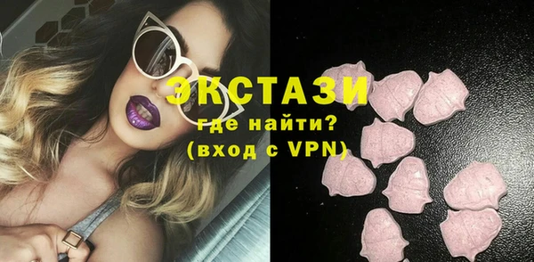 бошки Аркадак