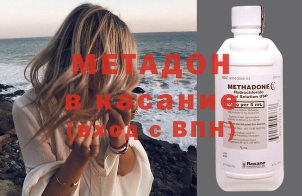 дживик Балахна