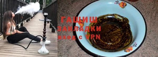 apvp Баксан