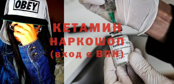 бошки Аркадак