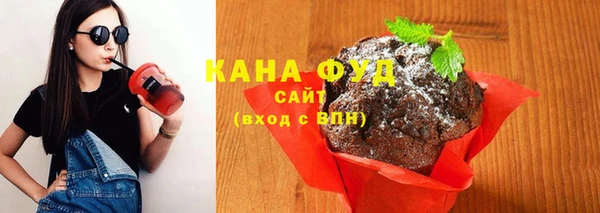 бошки Аркадак