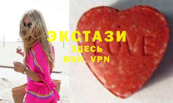 apvp Баксан
