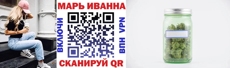 omg ONION  Реж  Каннабис Bruce Banner 